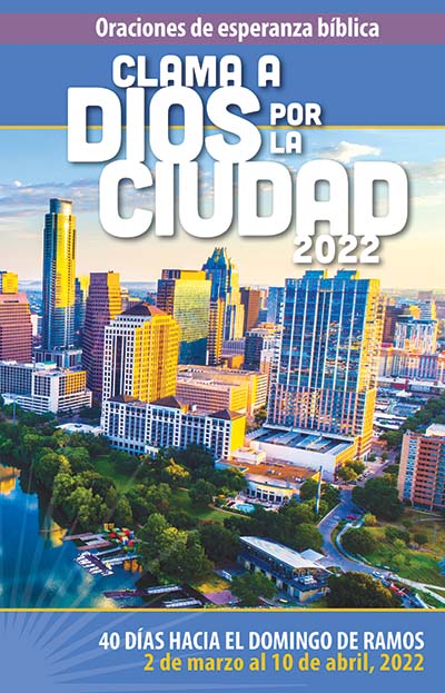 SGFTC13FrontCoverSpanish_HiRez1 "/